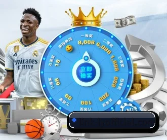 乐鱼 APP